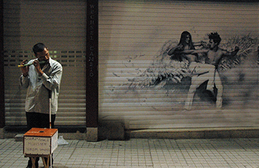 NIGHTS ON BEYOGLU